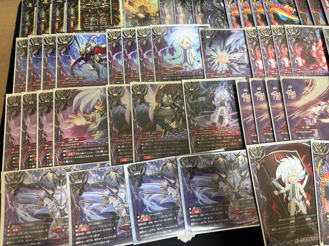 バディファイト　呪竜デッキ　スリーブ、デッキパーツ付き