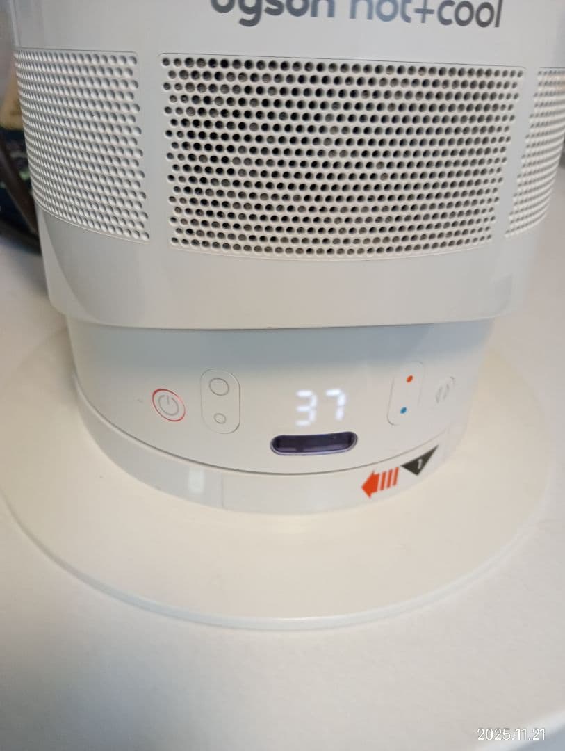 dyson hot＋cool ダイソンホット＋クール　リモコン付き　AM05