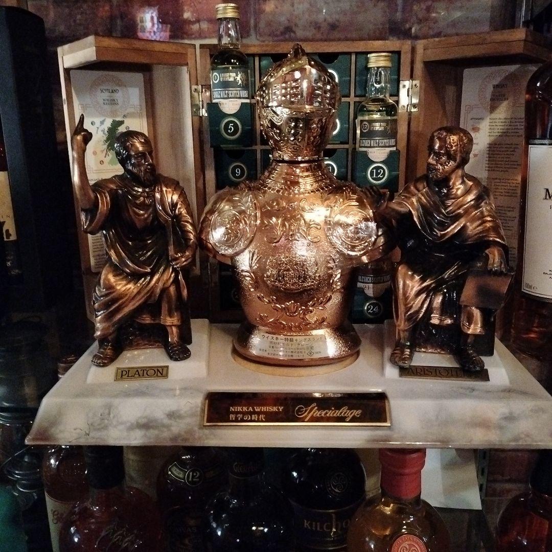 ニッカウイスキー　非売品　キングスランド特級　セット