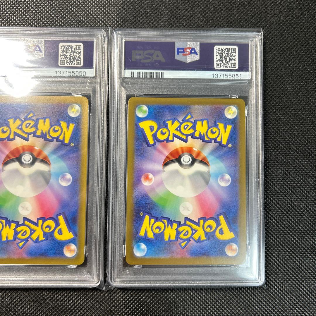 PSA10 シキジカ メブキジカ AR 連番 DEERLING SAWSBUCK