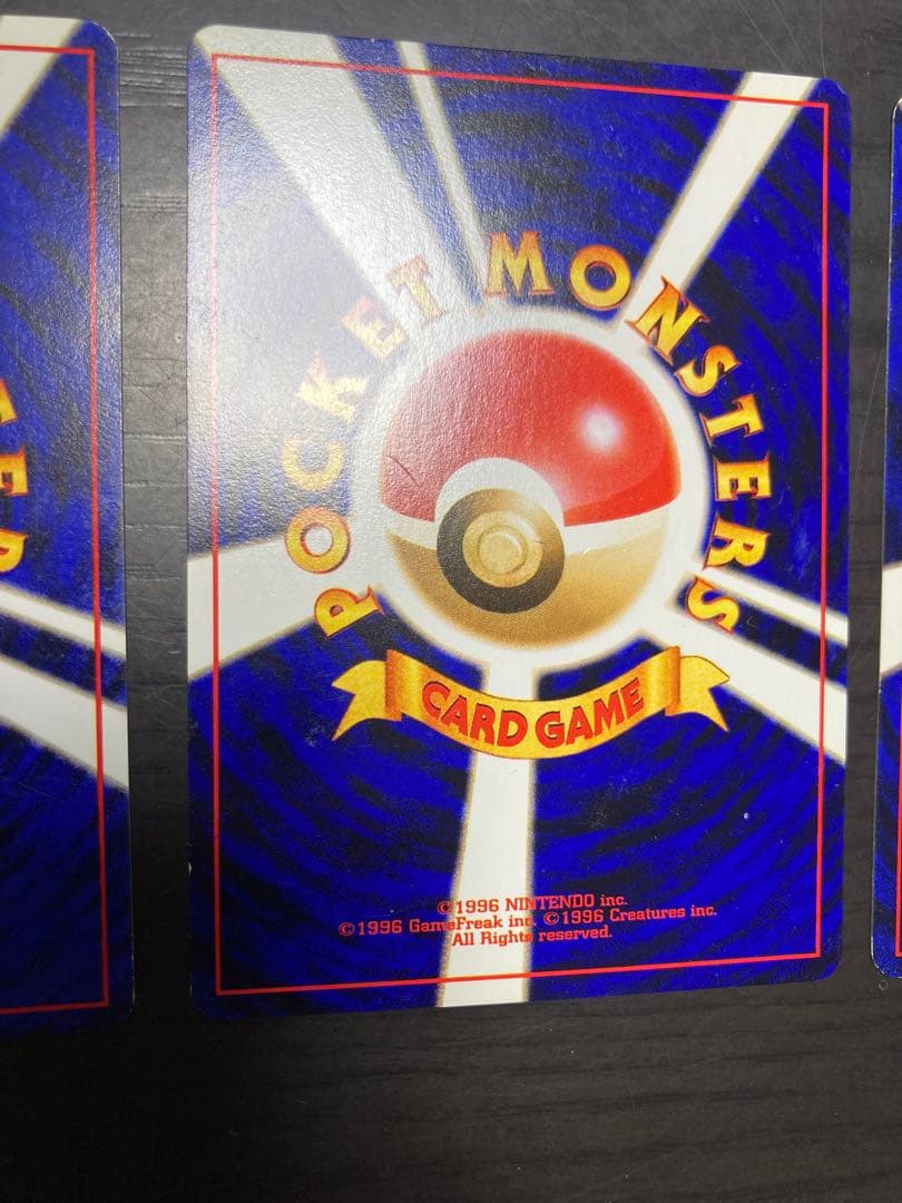 ポケモンカード カスミのなみだ　3枚セット