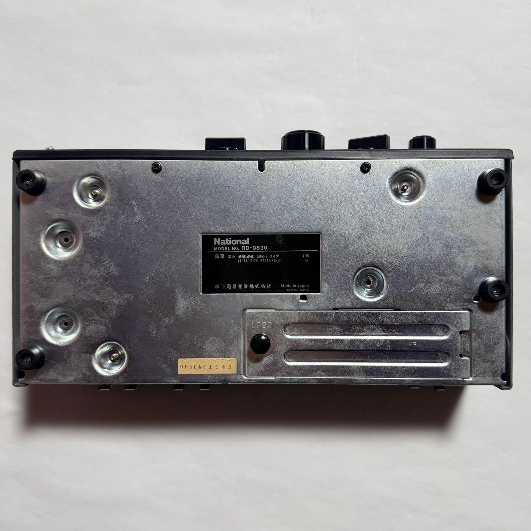 ナショナル BCLアンテナカップラー　RD-9830【レア　ジャンク】