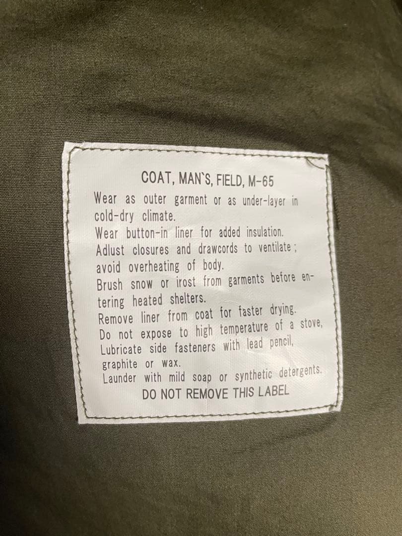 【HOUSTON】M-65 ジャケット ライナー付き