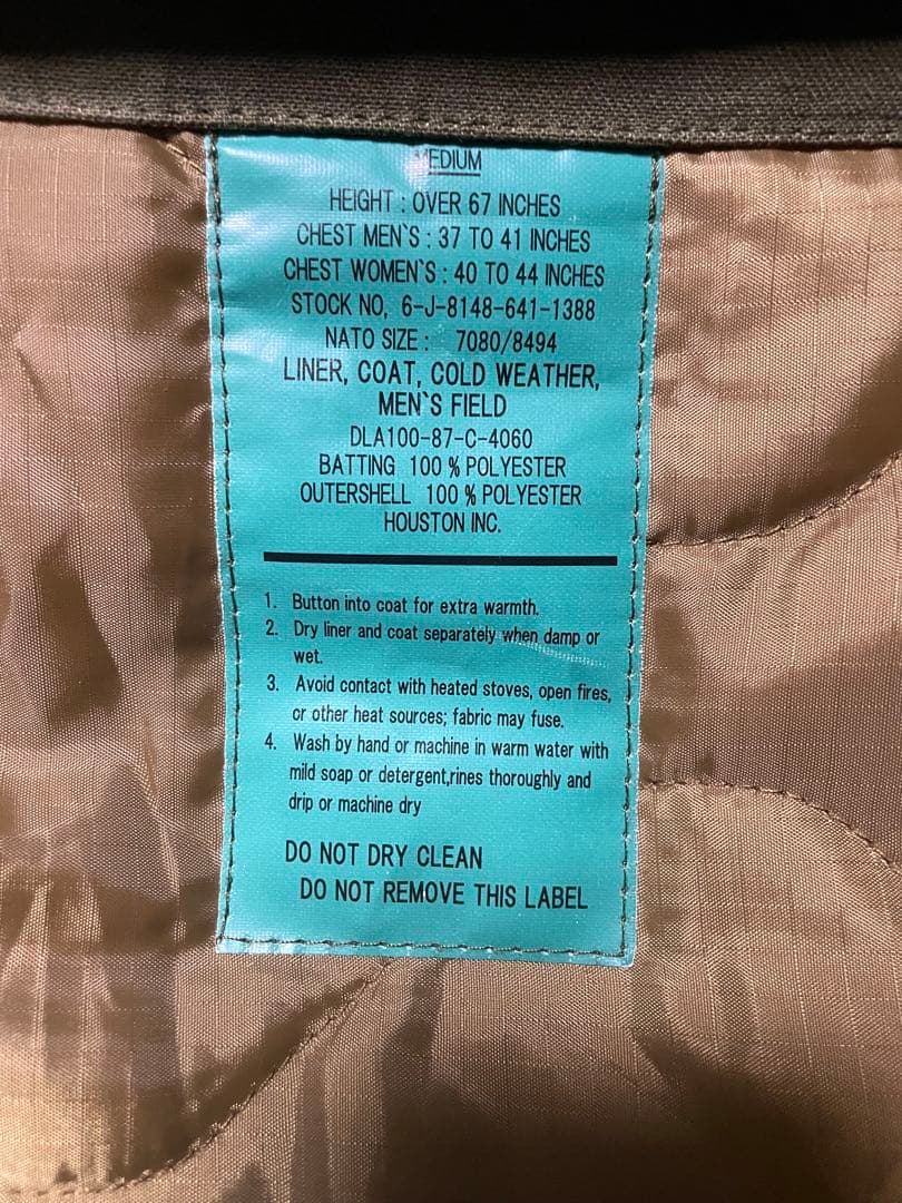 【HOUSTON】M-65 ジャケット ライナー付き