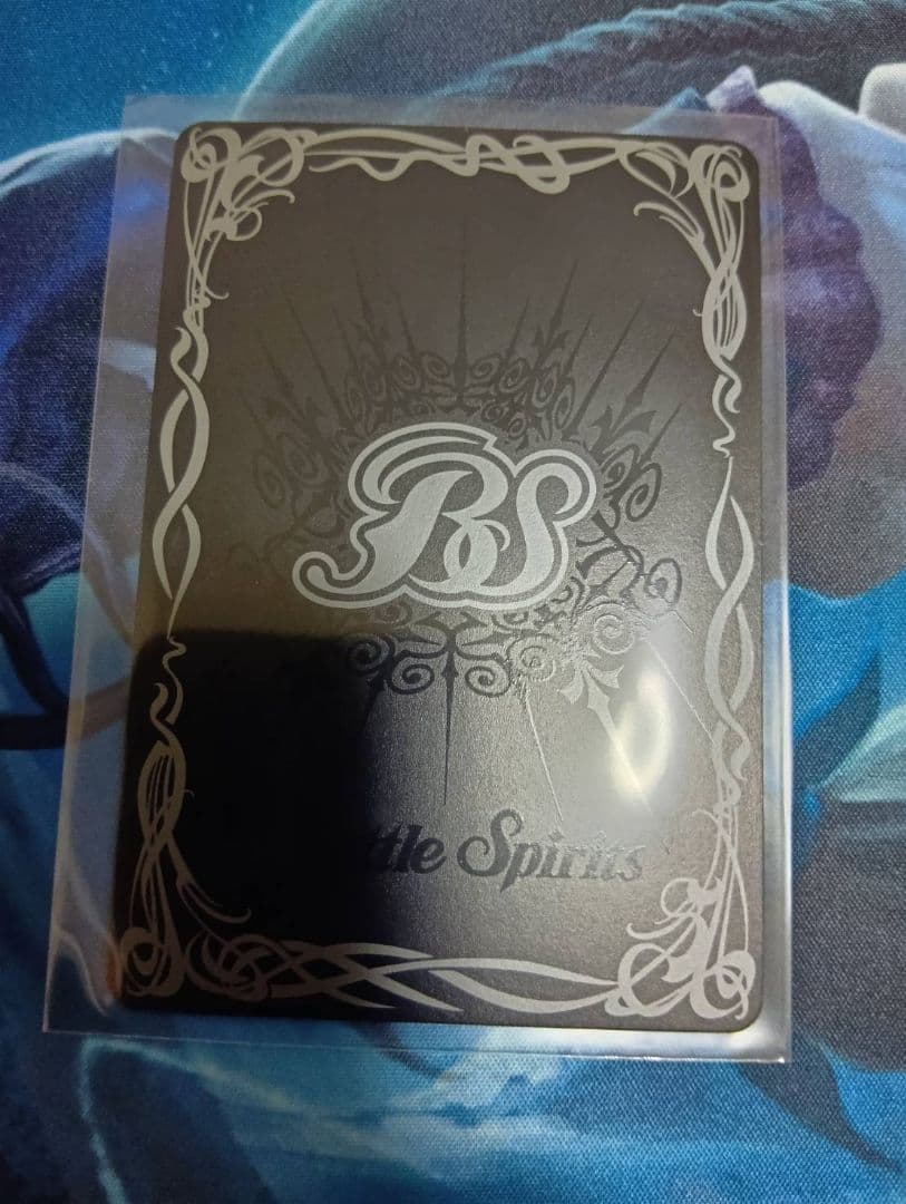 白黒幻奏 トリックスター　シークレット