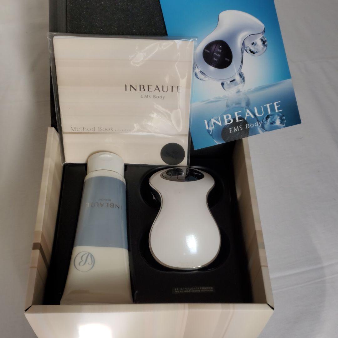 イーエムエス ボディケアセット 防水　MTG IB-EB1927B-WS