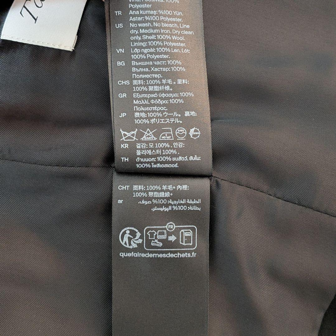 COS テーラードジャケット ショート丈 Black 46