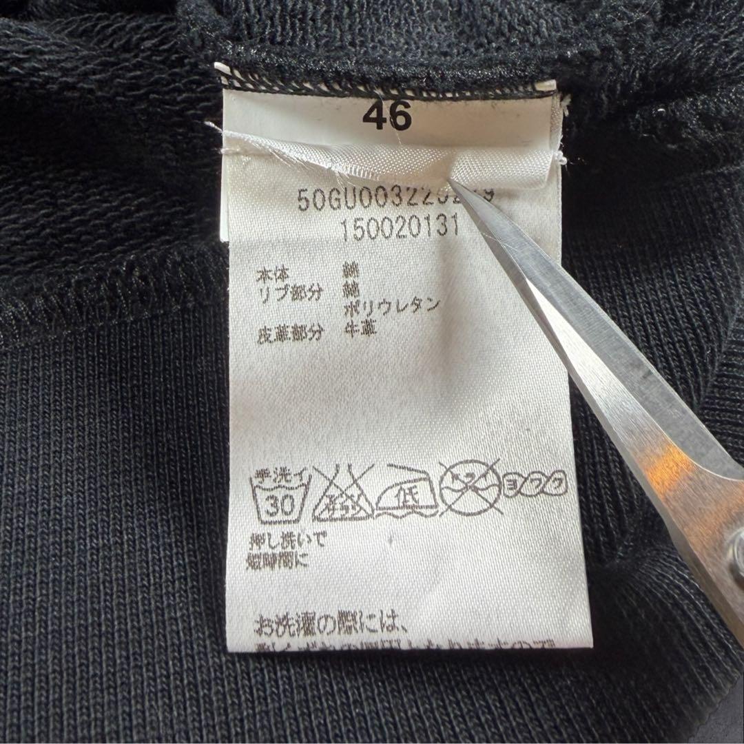 美品 Maison Margiela エルボーパッチスウェット 黒 マルジェラ