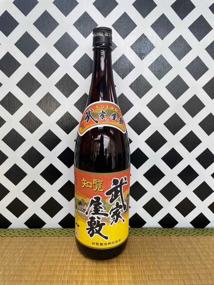 プレミアム焼酎侍士の門 無双 武家屋敷 せごどん 侍士の門 赤利右衛門 小鹿黒