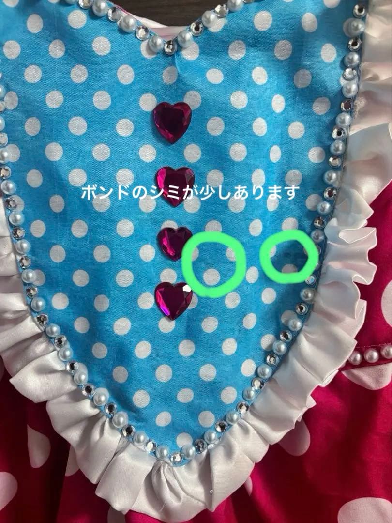 【即発送】 パルパルーザ衣装　ミニー コスプレ衣装