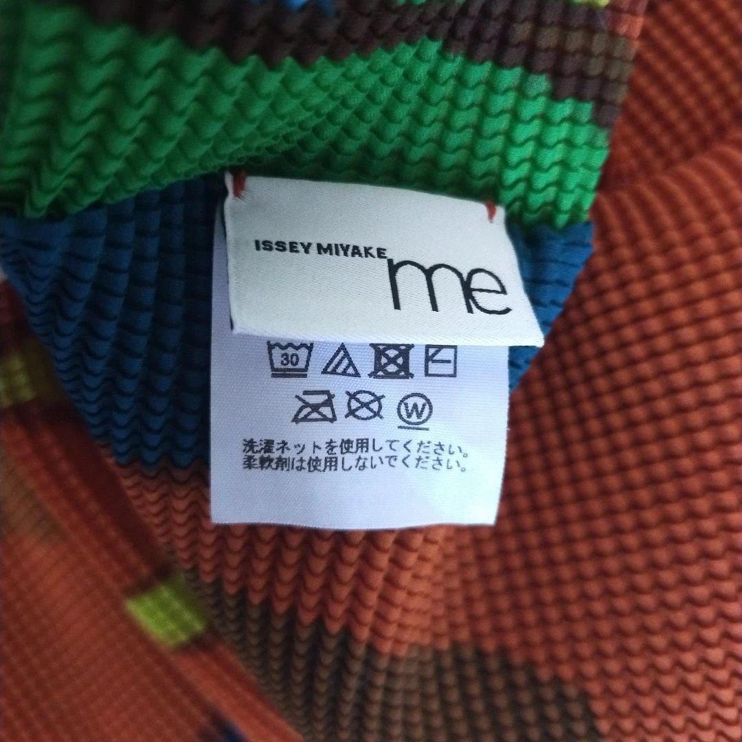 ISSEY MIYAKE me カラフル長袖トップス