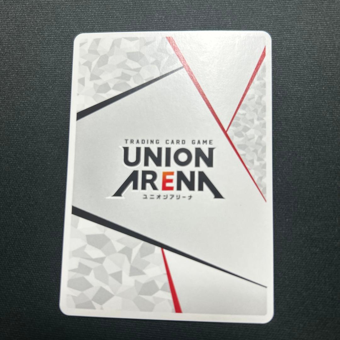ユニオンアリーナアークナイツvol.2　アーミヤAPカード