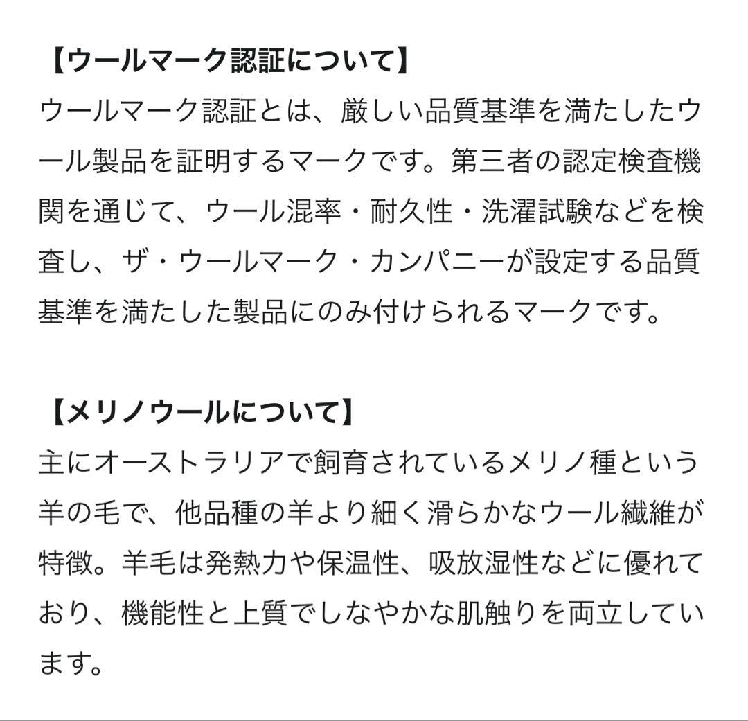 ２３区カシミヤブレンドケーブルニットカーディガン