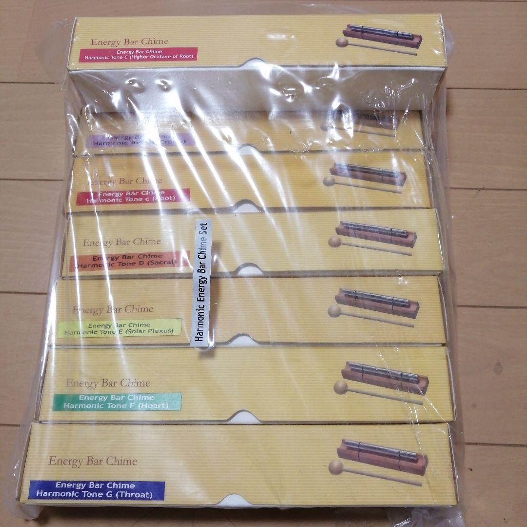 ハーモニックエナジーバー　チャイム　８本セット 　音叉