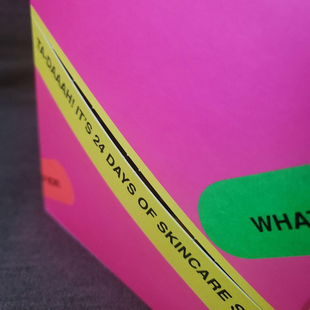 キールズ アドベントカレンダー 2024