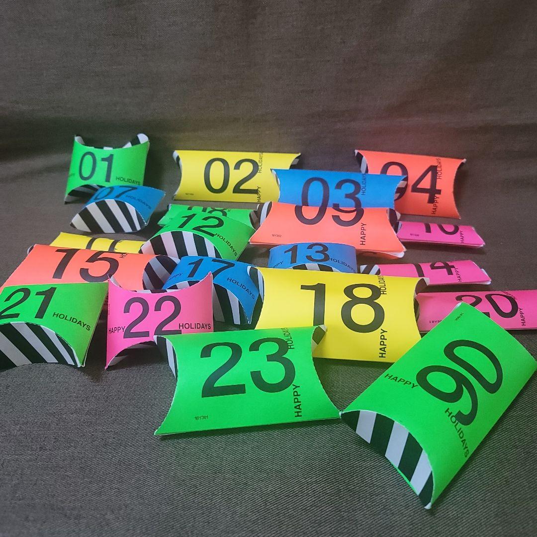 キールズ アドベントカレンダー 2024