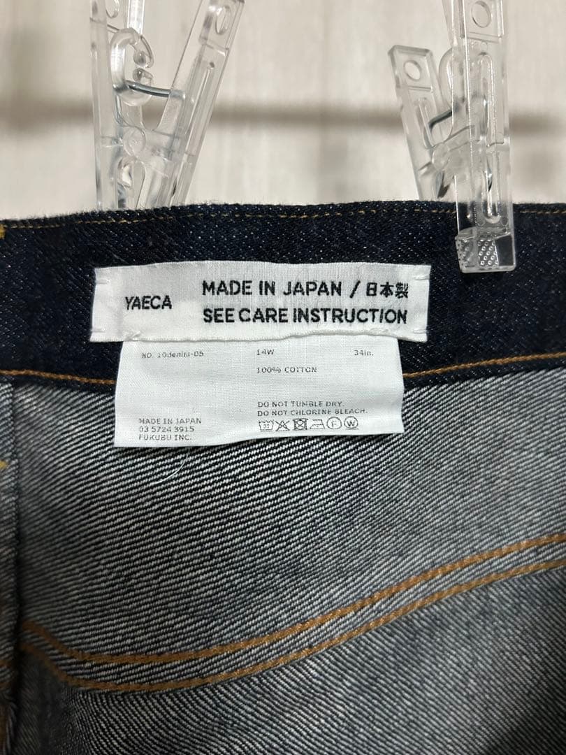 YAECA ヤエカ インディゴ ワイド テーパード デニム パンツ 34 14W