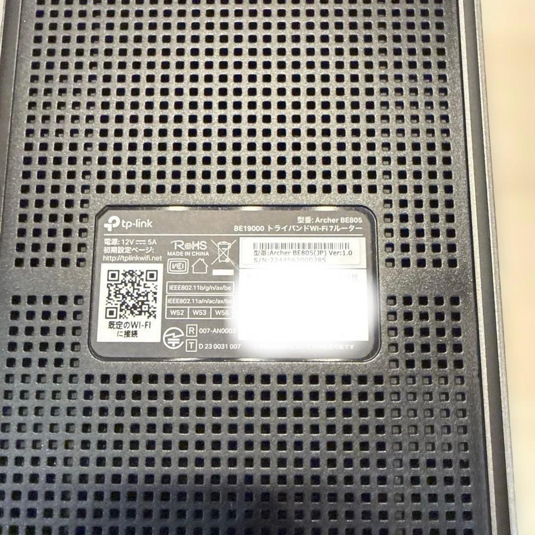 TP-Link Archer BE19000 BE805 無線ルーター