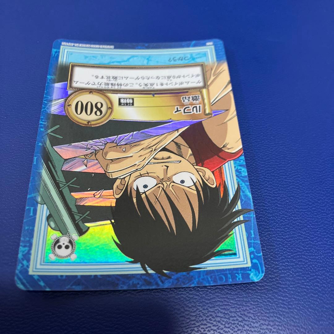 ワンピース　ハイパーバトル　カードダス　ルフィ　キラ　旧