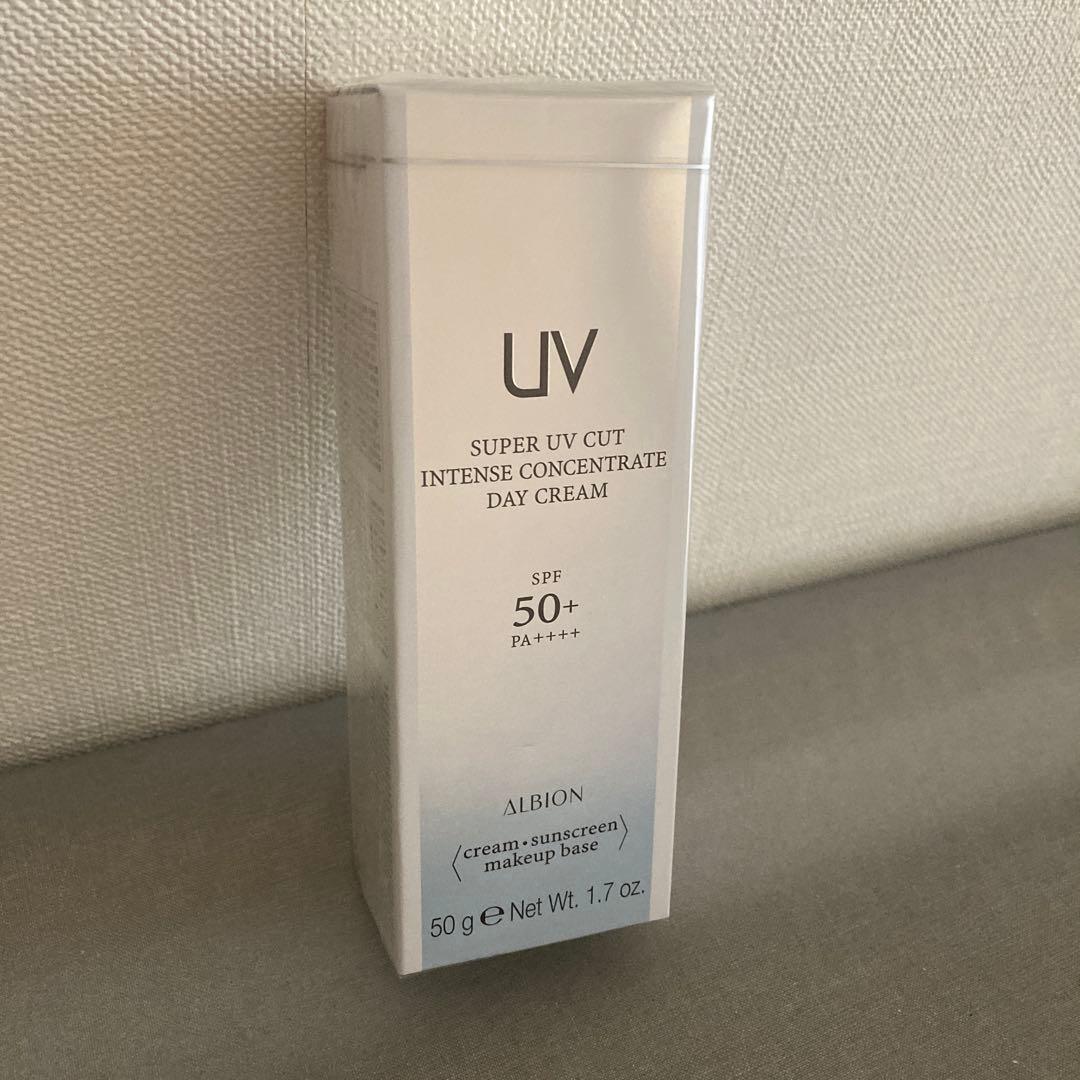 新品 アルビオン スーパー UVカット インテンスコンセントレート デイクリーム