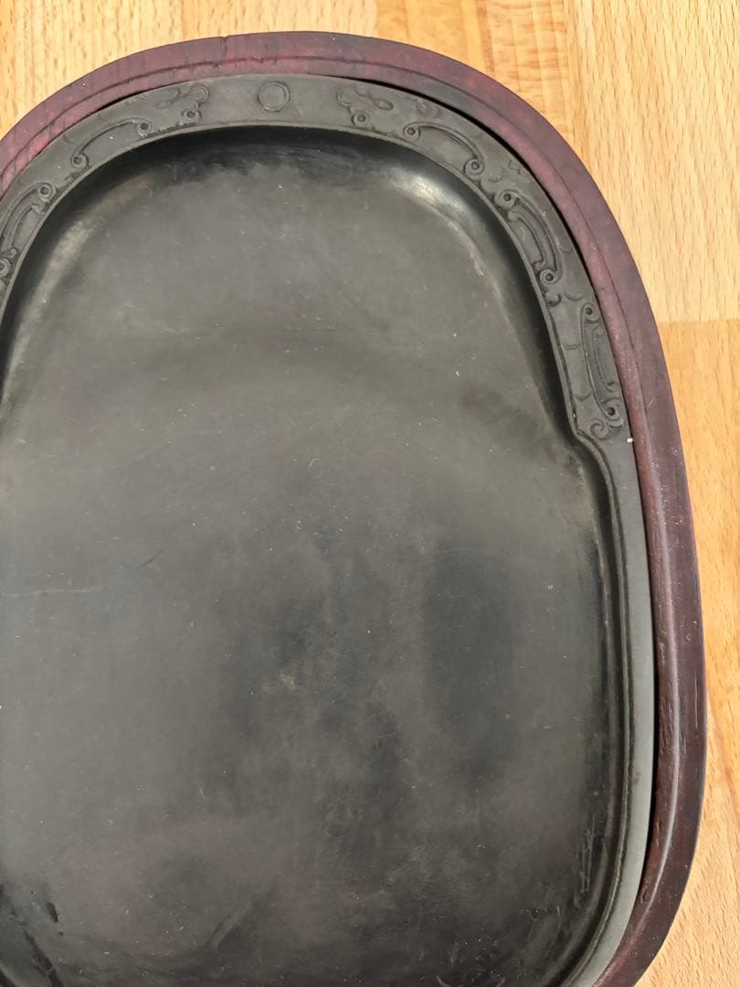 書道　硯　麻子坑端溪硯 三辺花 楕円七吋