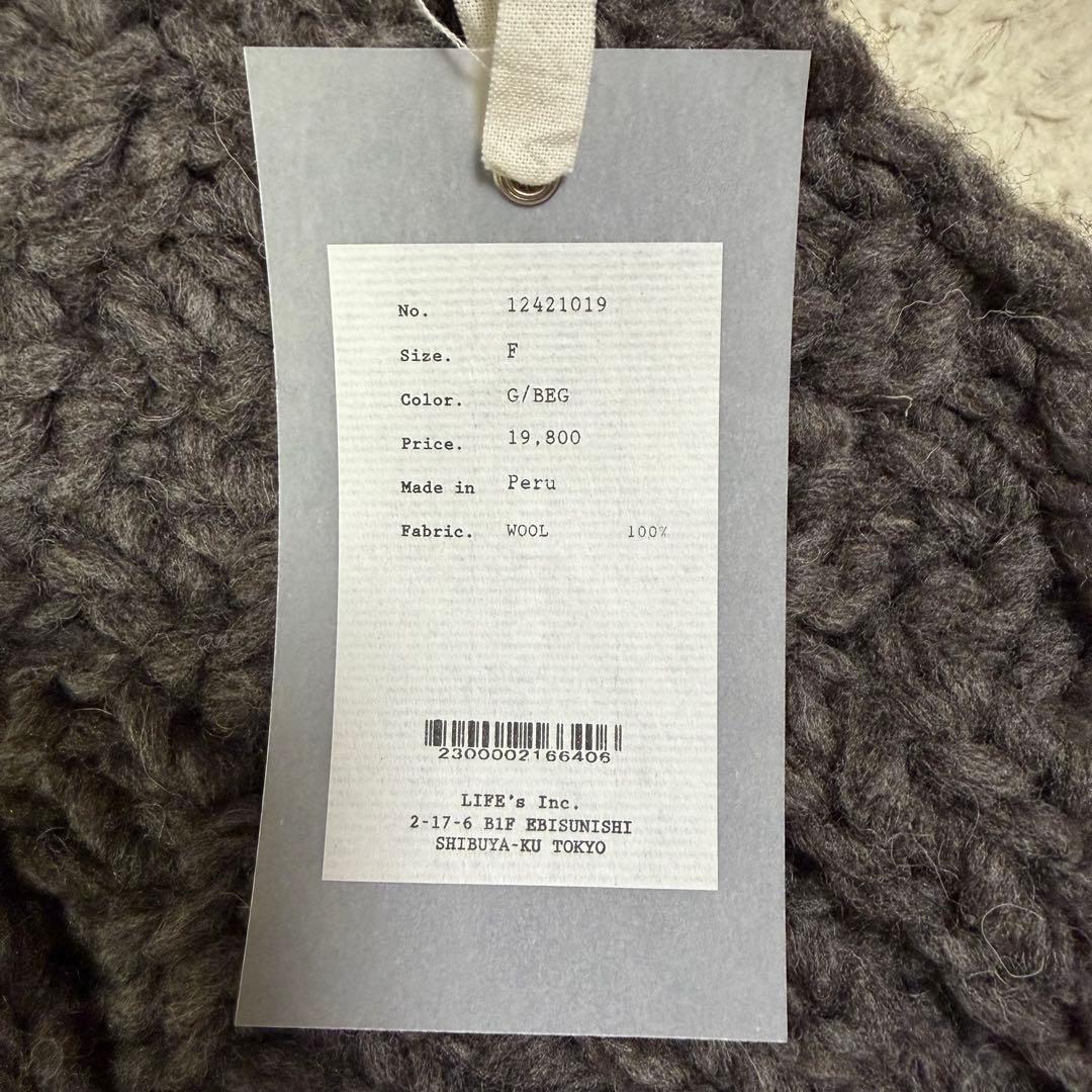 れい　トゥデイフル　Hand Knit Balaclava