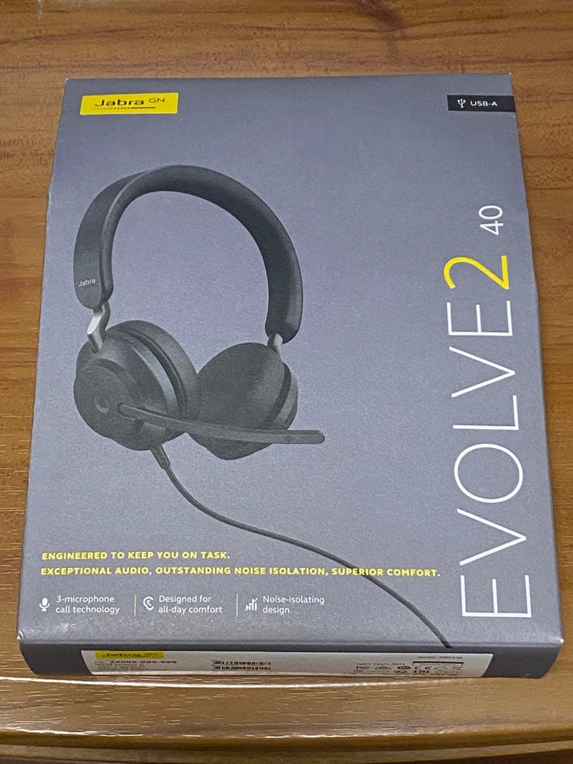 【新品・未開封】Jabra Evolve2 40 USB-A 有線ヘッドセット