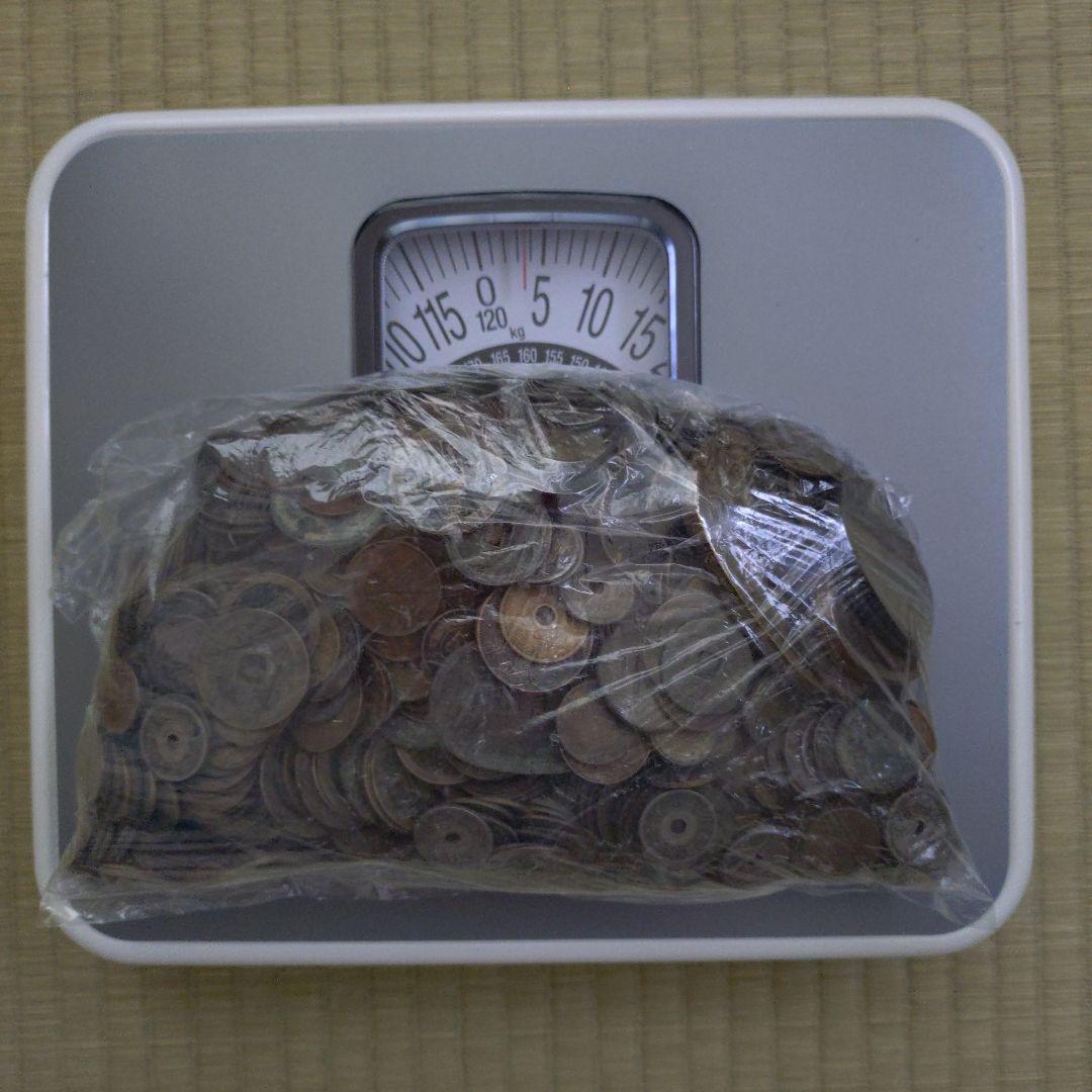 古銭まとめ　約3.5キロ