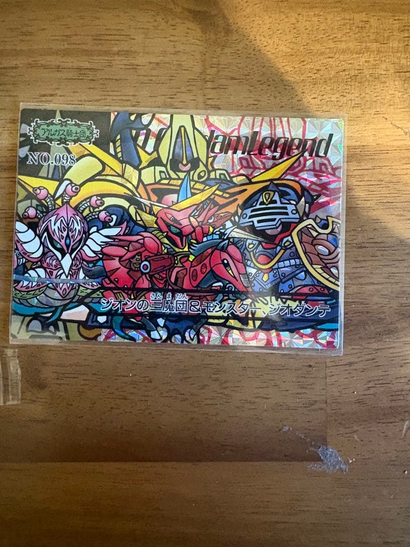 SDガンダム外伝　トレーディングカードコレクション　まとめ売り