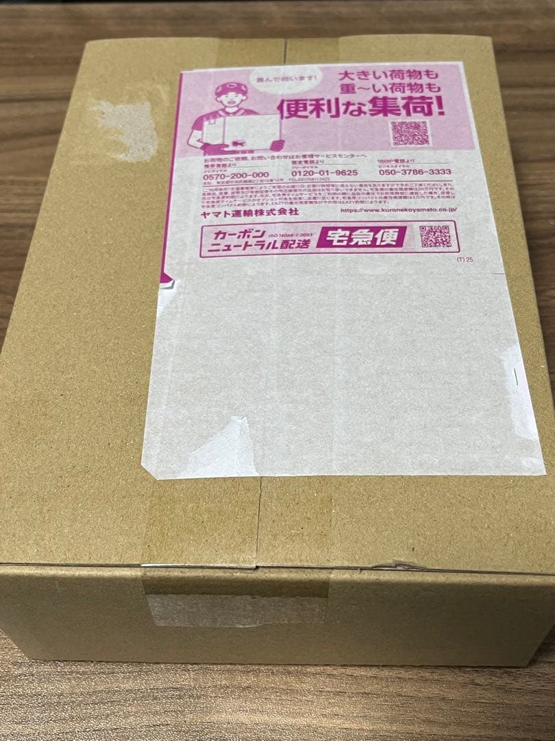 ポケモンカードゲーム　ムニキスゼロ　1box　シュリンク付き　未開封品