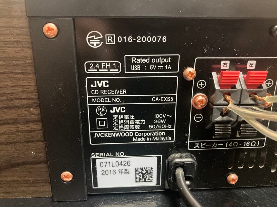 JVC CA-EXS ブラウン　2016年製　動作確認済