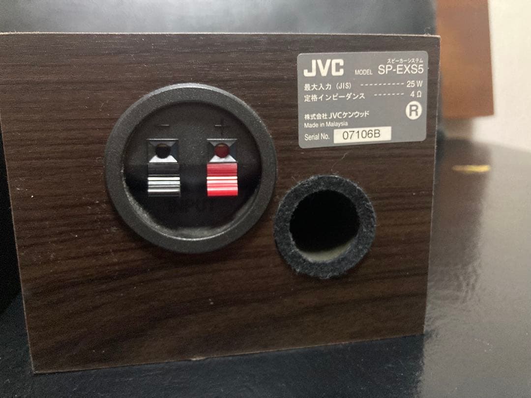 JVC CA-EXS ブラウン　2016年製　動作確認済