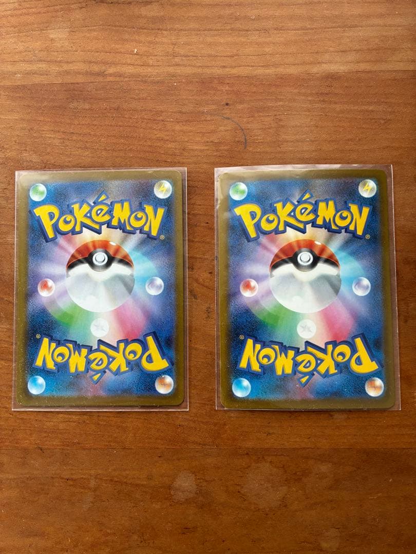 ネロ　ポケモンカード リーリエの決心 SRマリィのオーロンゲexSAR