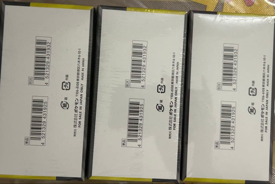 A*1様 ポケモンカードゲーム MEGAドリームex シュリンク付き 3box