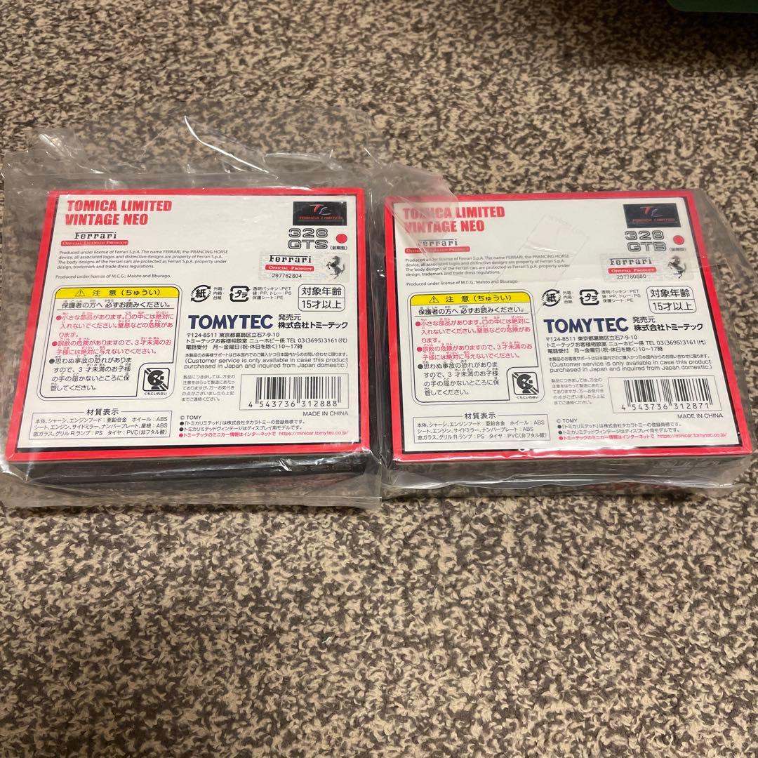 TOMICA LIMITED VINTAGE NEO 328 GTS 2個セット
