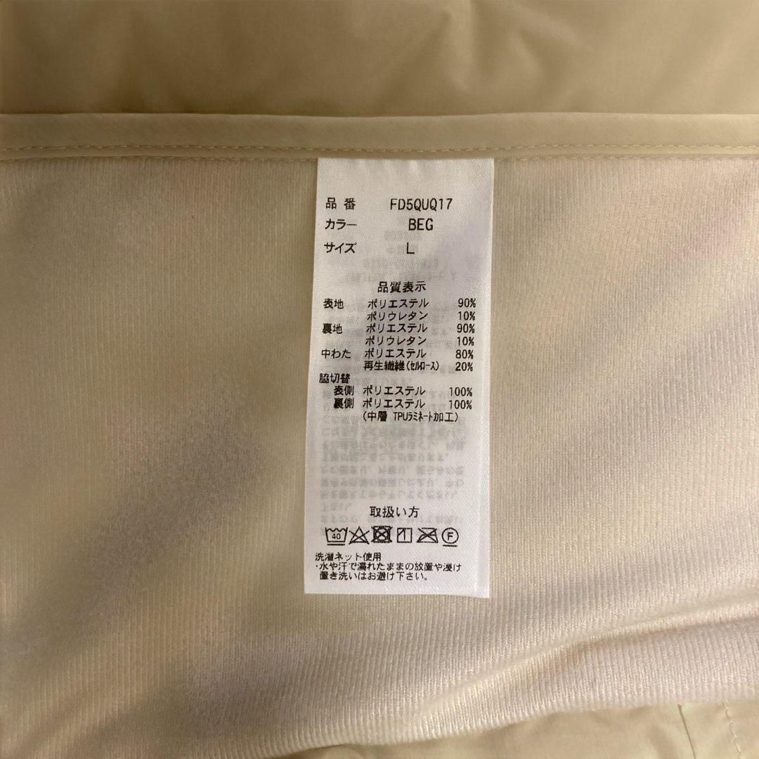 フード付きキルティングロングベスト