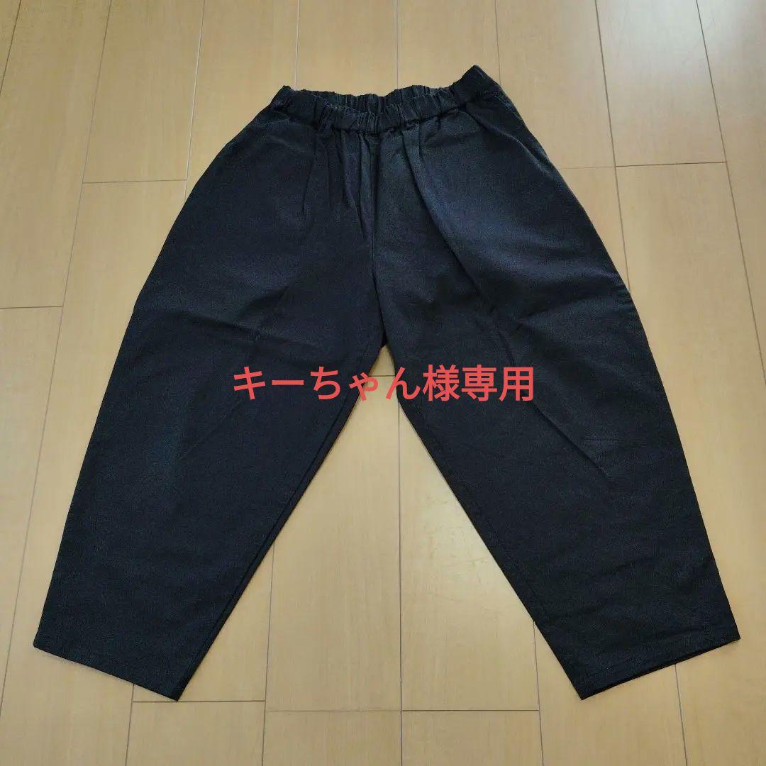 キーちゃんTandy　オローネ　バルーンパンツ　黒カジュアルパンツ
