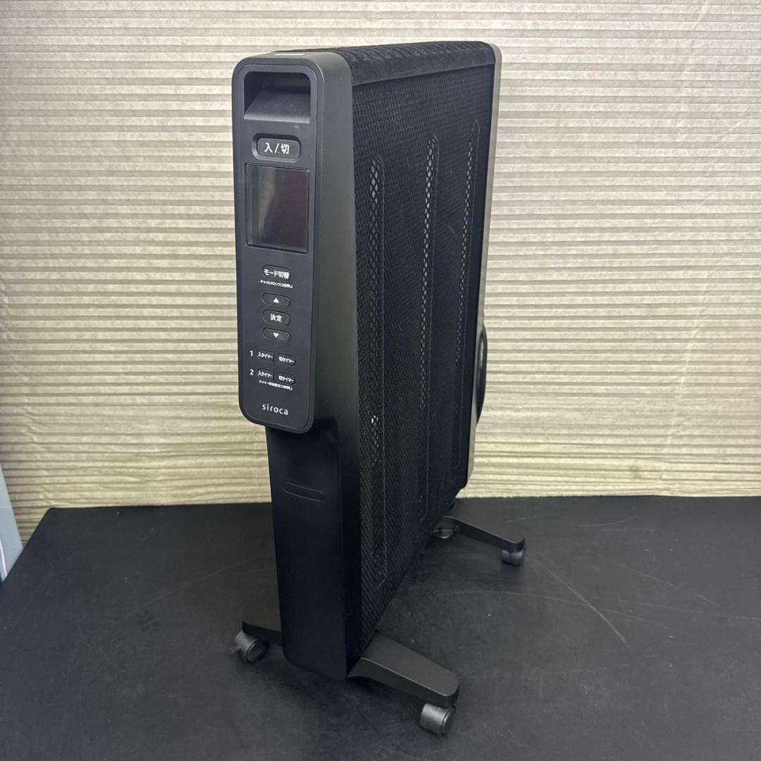 ☆シロカ　遠赤軽量ヒーター　かるポカ　SN-M451　訳あり　2024年製