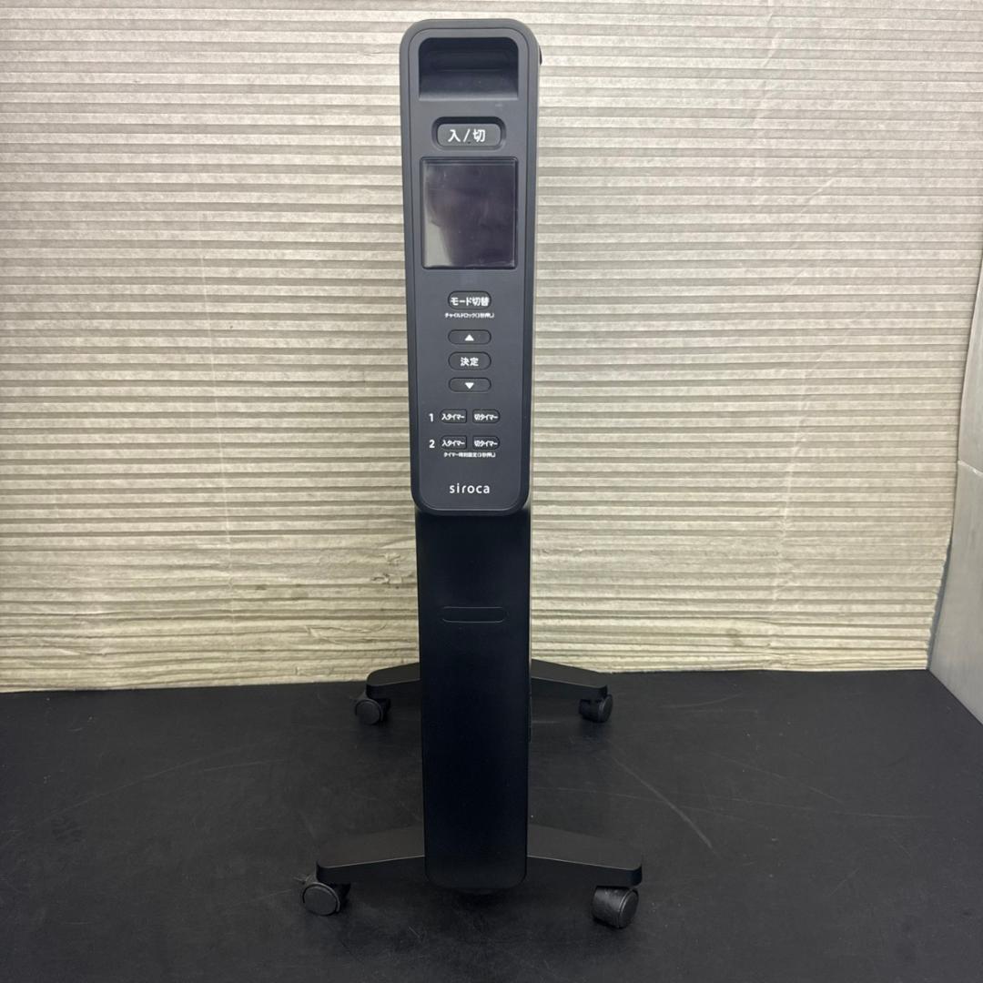 ☆シロカ　遠赤軽量ヒーター　かるポカ　SN-M451　訳あり　2024年製