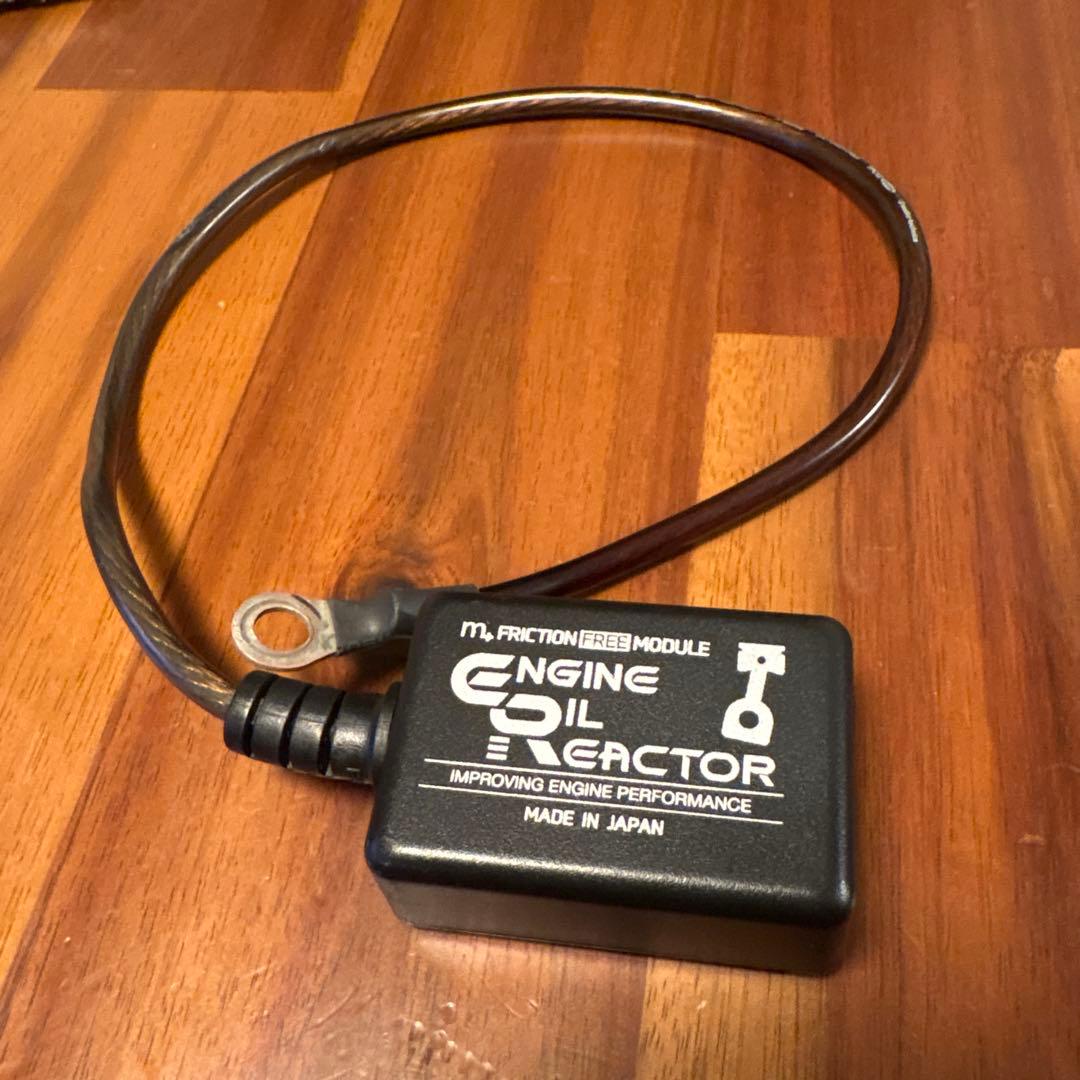 m+ Friction Free Module エンジンオイル リアクター