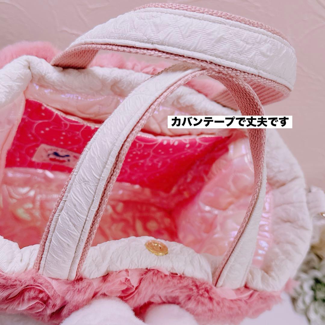 ☆*☆様 コヤンイサムチョン♡新作♡大きめルミちゃんうさフェイスの薔薇ファートー