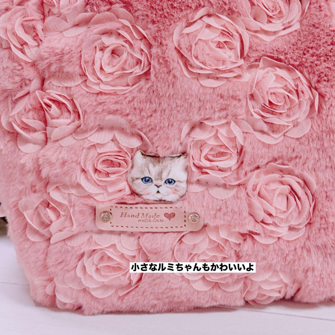 ☆*☆様 コヤンイサムチョン♡新作♡大きめルミちゃんうさフェイスの薔薇ファートー