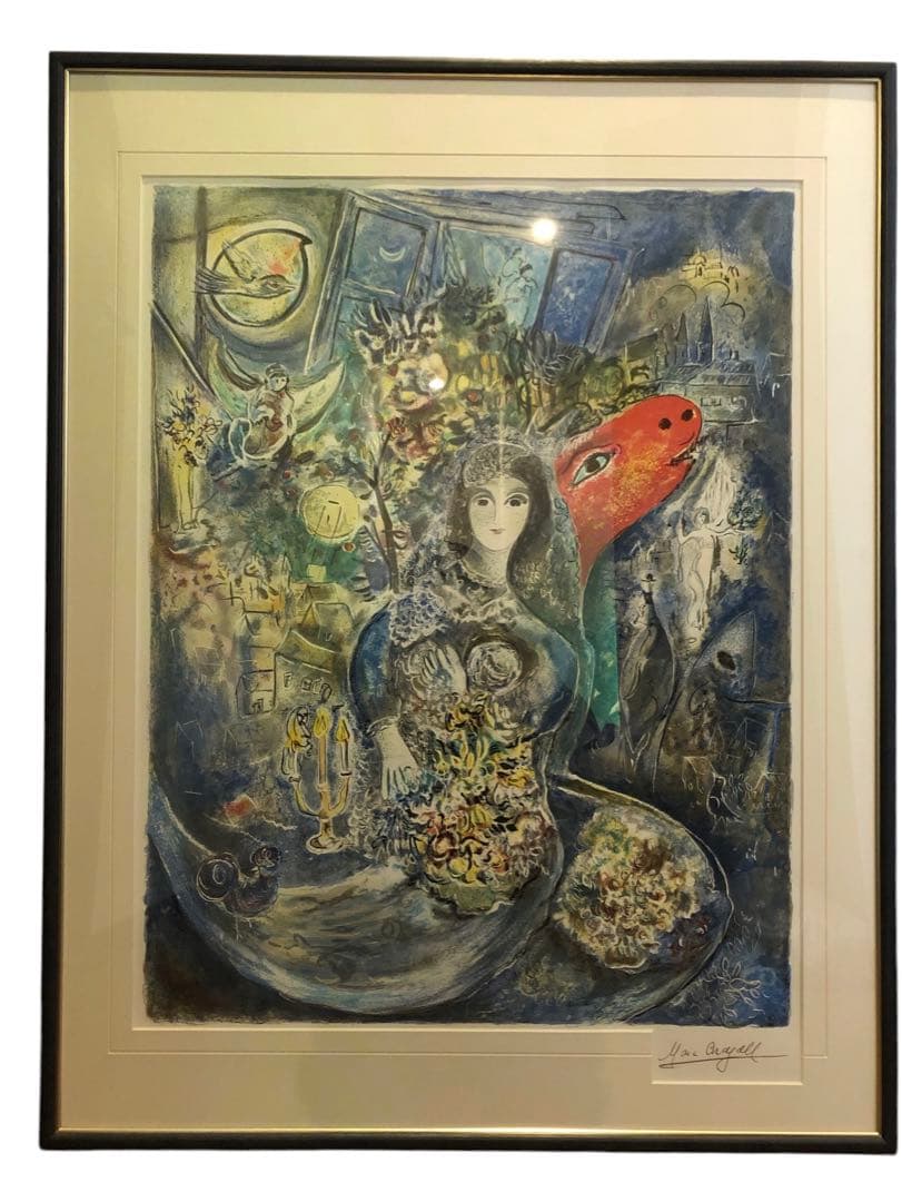 t*7様 色彩の魔術師　シャガールの名作　愛しのベラ　シャガールの絵