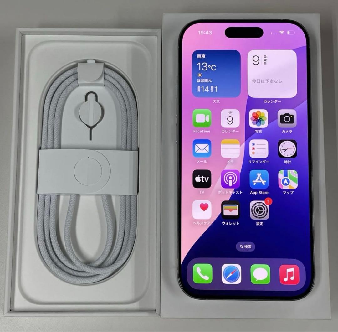 【極美品】100%バッテリーiPhone 16 Pro 128GB 本体ホワイト