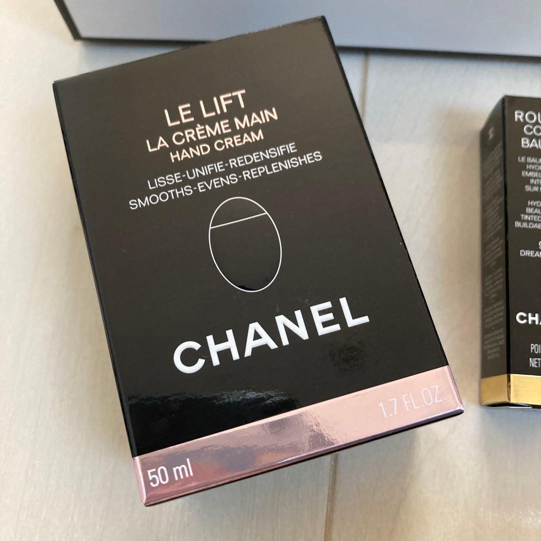 CHANEL ハンドクリーム&リップクリーム　セット シャネル　ギフト