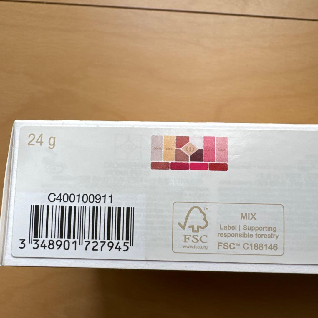 DIOR エクランクチュール　マルチパレット　2024 クリスマスこフレ