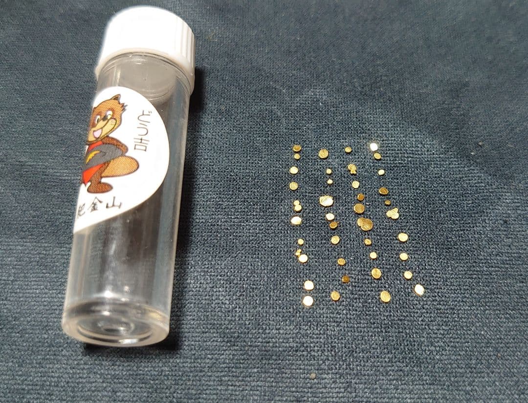 土肥金山 K24 砂金 40粒