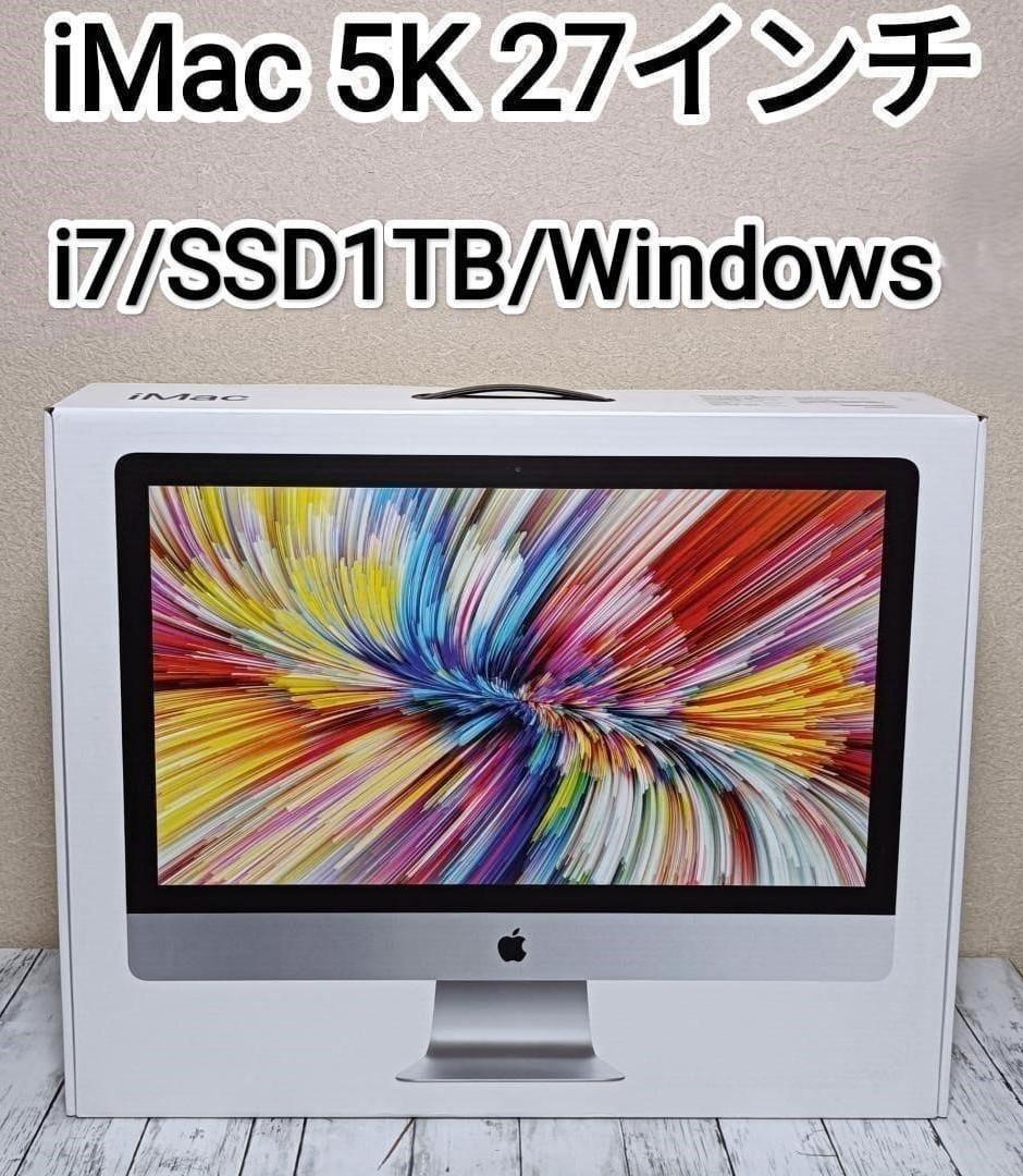iMac 5K 27インチ i7/32GB/SSD1TB/Windows
