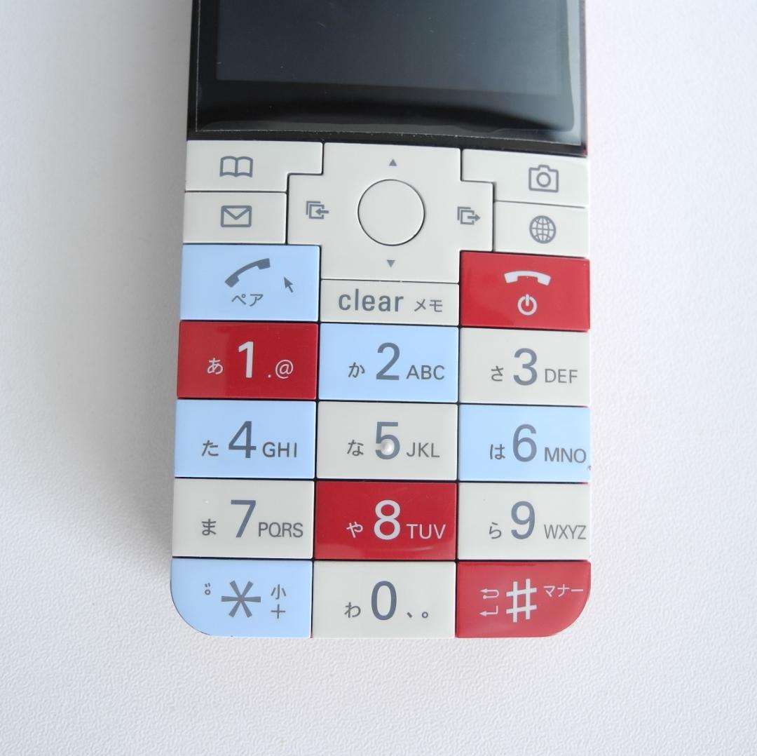 動作品 INFOBAR xv 3色セット スタンド付 SIMフリー