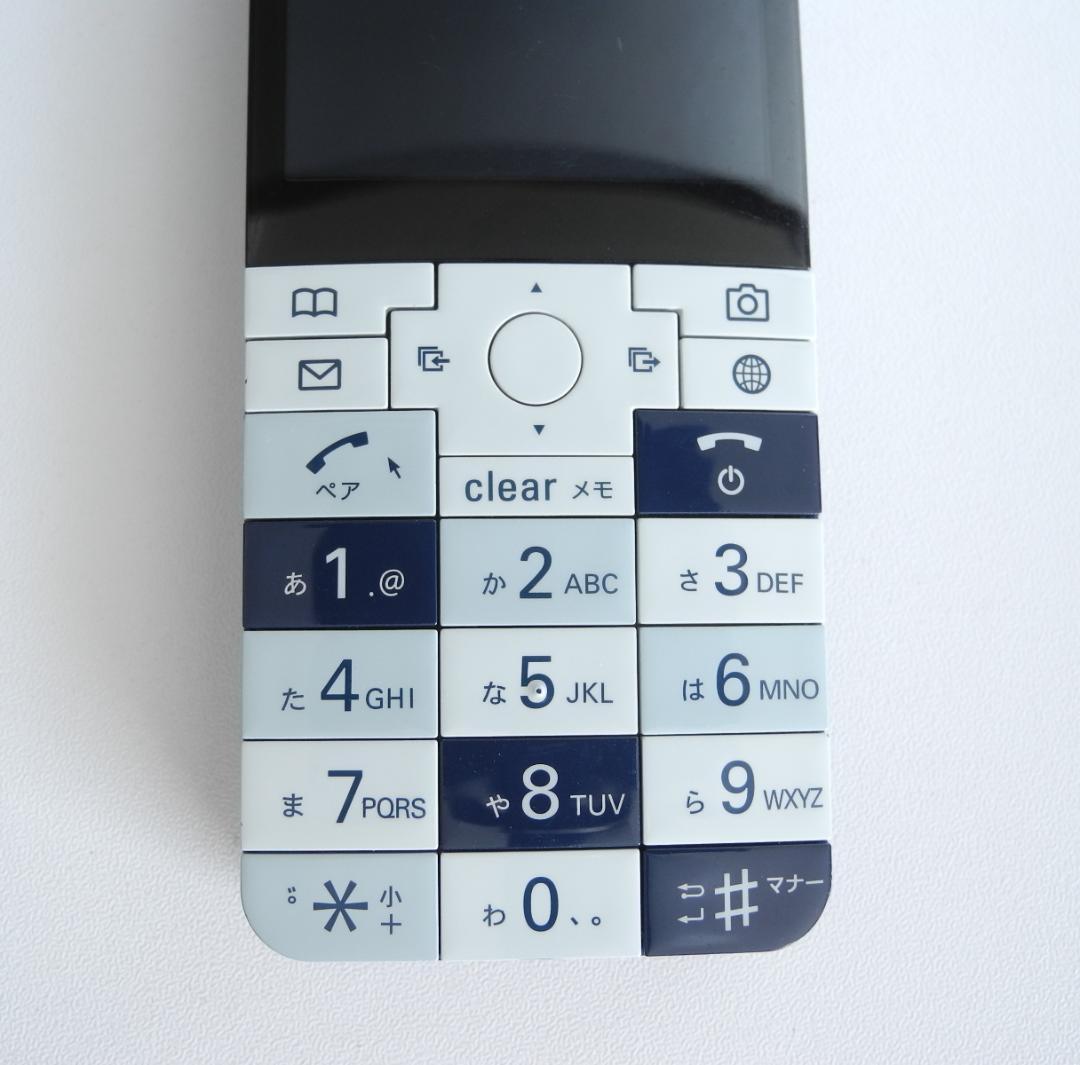 動作品 INFOBAR xv 3色セット スタンド付 SIMフリー